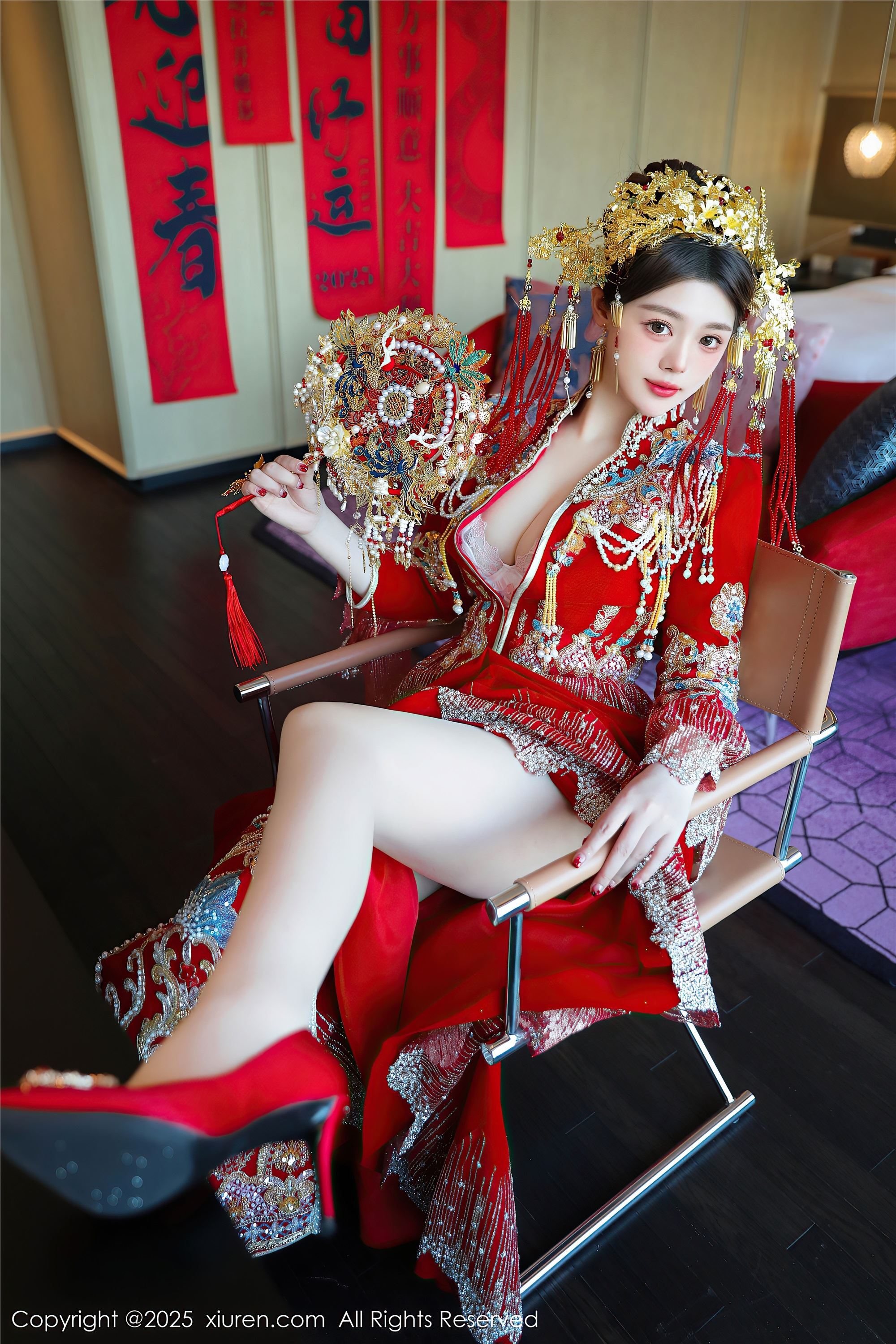 Xiuren秀人网 2025.01.25 NO.9823 蛋蛋宝